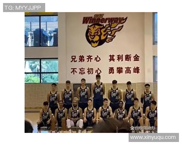 CBA第二阶段激战开启辽宁队对决江苏队期待精彩表现