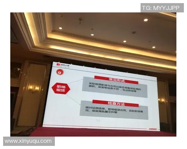 中足联财政约好:球员收取合同外价值超一万元现金或物品需报备 中足联财政约好:球员收取合同外价值超一万元现金或物品需报备