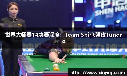 beat365中国在线体育平台