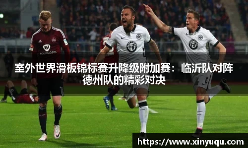 beat365中国在线体育平台