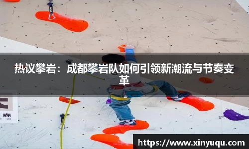 beat365中国在线体育平台