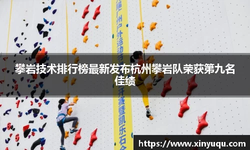 beat365中国在线体育平台