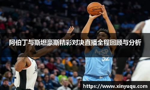 beat365中国在线体育平台